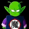 Piccolo