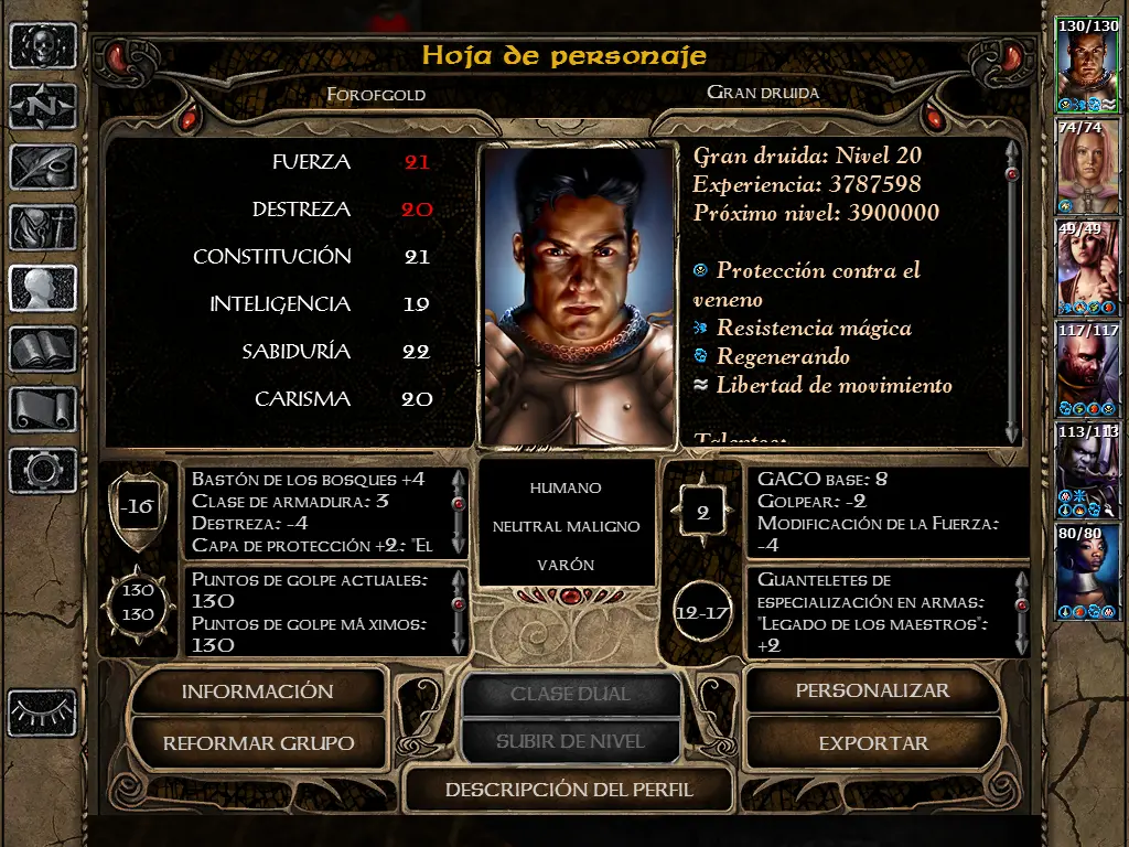 7RlTick.png