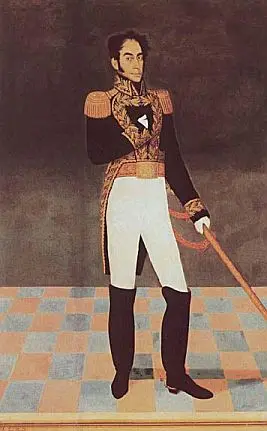 Simon_Bolvar.jpg