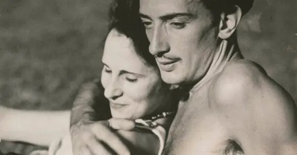 dali-600x314.jpg