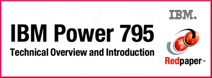 ibmpower795.jpg