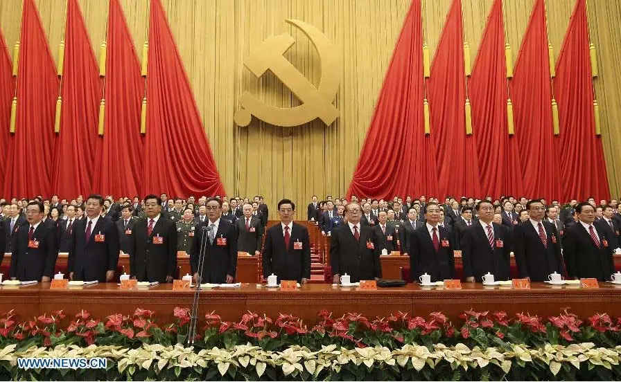 partido-comunista-china.jpg