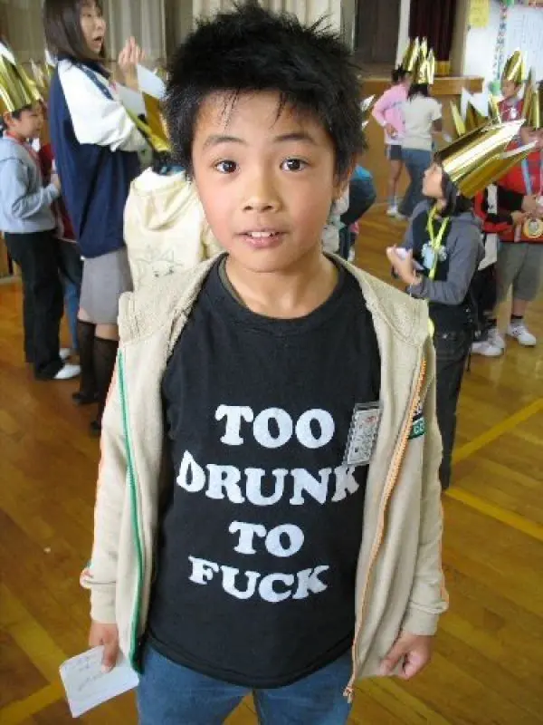 EDGAE1T.jpg