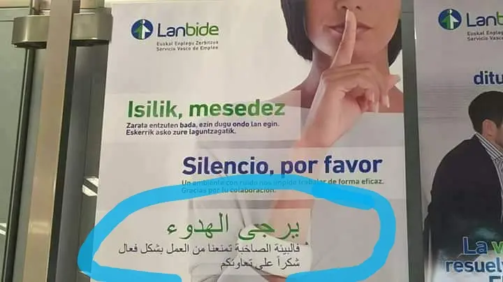 SVFJWnf.jpg