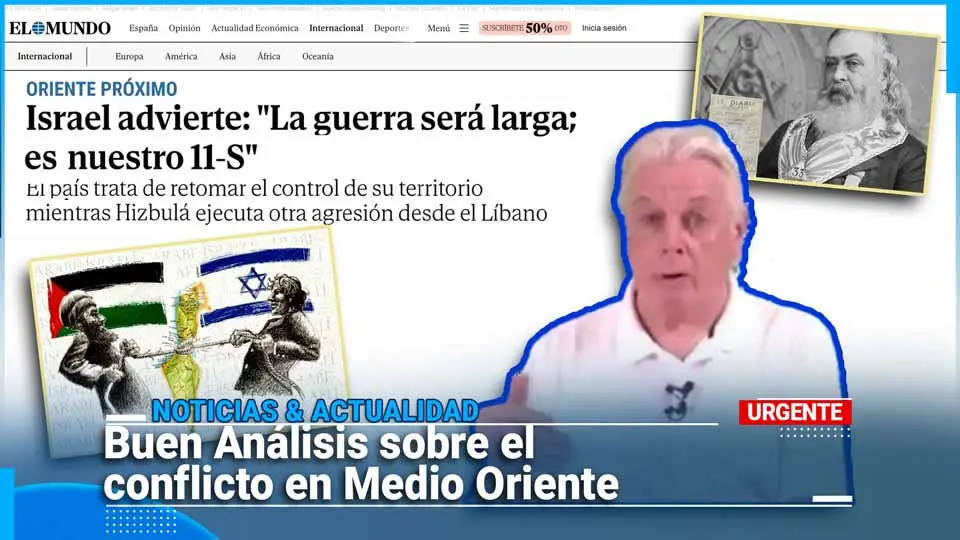 nptmedia.tv