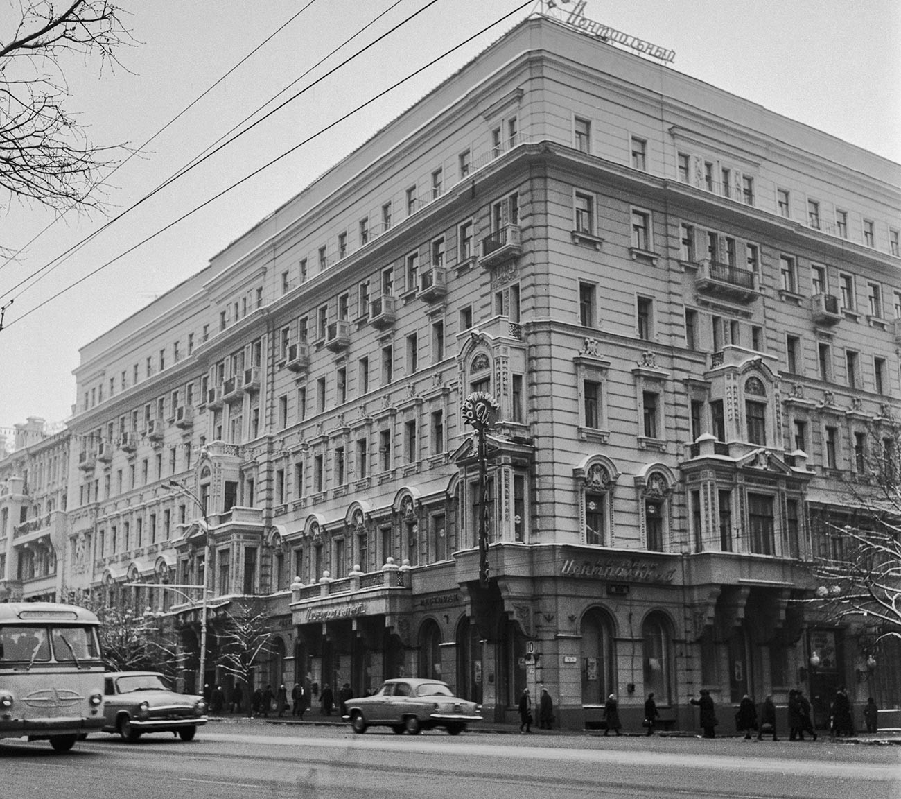 El hotel Central