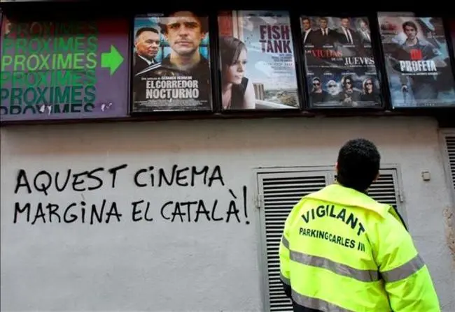 cinecatalan.jpg