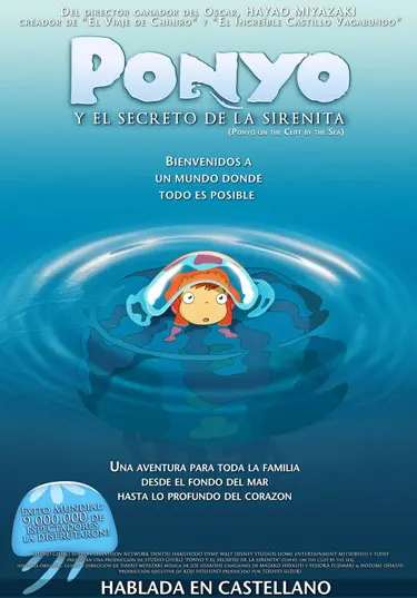 PONYO.jpg