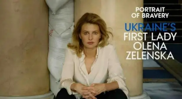 Olona-Zelenska.jpg