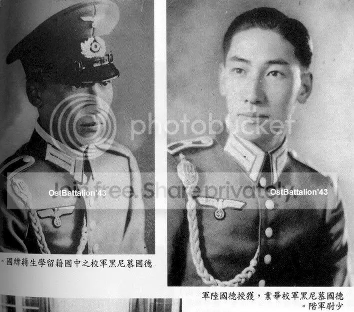 Chiang2.jpg