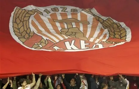akel.jpg