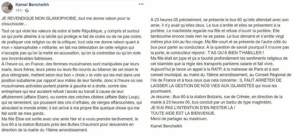 www.alertadigital.com