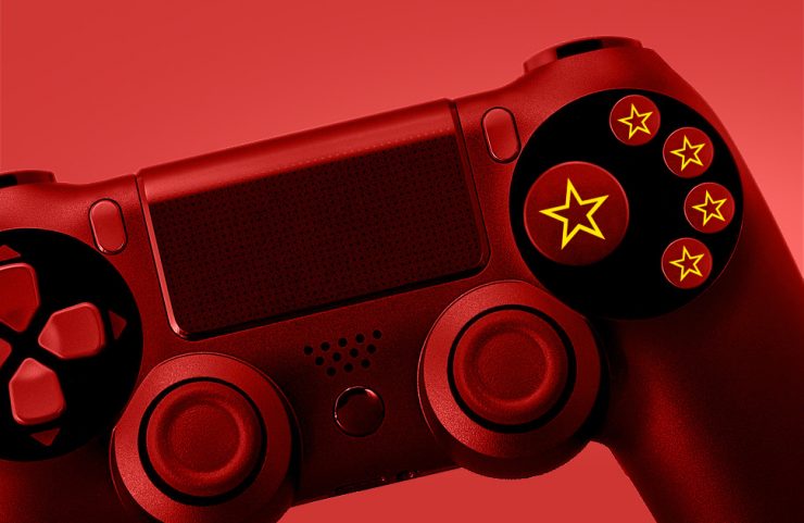 China, videojuegos y streamers