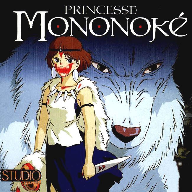 princesse_mononoke_front.jpg