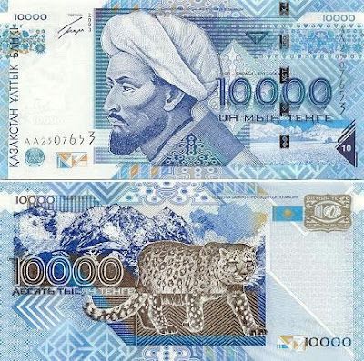 kazakhstan-money.jpg