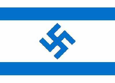 flag_Israel_Nazi_0.gif