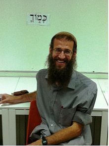 220px-Rabbi_Aharon_Harel.jpg