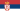 20px-Flag_of_Serbia.svg.png